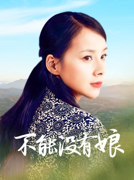 中文色情网站ladyyuan