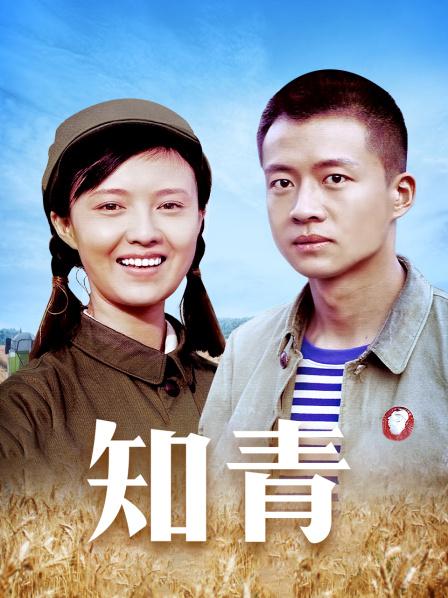 婉儿别闹《沪上阿姨》3v/441mb